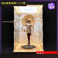 APEX-TOY 崩壞3 官方正版麗塔浣溪沙古風手辦現貨展示盒
