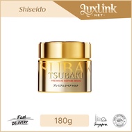 Shiseido Tsubaki Premium Repair Hair Mask 180g