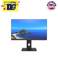 Skyworth 24X1Q 23.8” 75Hz QHD IPS HDR Flat Monitor