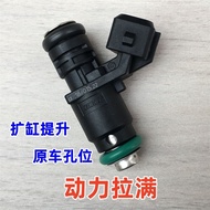 ชุดอัพเกรดหัวฉีดน้ำมันเชื้อเพลิง AHL Jetson Fire Phoenix Steel Hero สำหรับรถมอเตอร์ไซค์ Xiamen SanYa