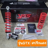 โช๊คหลังGIORNO รุ่นGTX มีใบรับประกัน YSSแท้