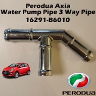 Perodua Axia Water Pump Pipe 3 Way Pipe 16291-B6010 ( Aluminium Type )