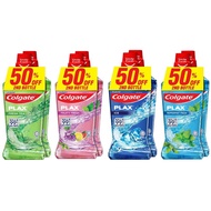 Colgate Plax Mouthwash (2 x 750ml)