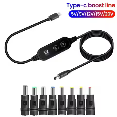 C-type To DC Power Boost Cable Adjustable Voltage 5-20V Optical Modem Router LED Smart Speaker Cable