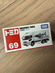 Tomica 69 水族館卡車