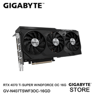 GIGABYTE - GeForce RTX™ 4070 Ti SUPER WINDFORCE OC 16G