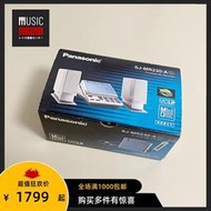 【全新稀少】2003年松下PANASONIC MR230 MD隨身聽 組合音響機型