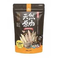 汪喵星球 - 安心雞胸肉 300g (冷凍乾燥原肉小零嘴) (貓狗零食) (有效期: 2027年1月8日)