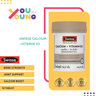 SWISSE CALCIUM + VITAMIN D3 (90 Tablets) แคลเซียม+วิตามินดี3 จำนวน 90 เม็ด