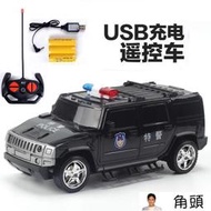 遙控玩具車　消防遙控車警車燈光可充點男孩兒童賽車電動玩具車越野工程車賽車