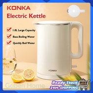 KONKA Electric Kettle 1.8L Household Tea Hot Water Kettle Fast Boiling Stainless Steel  Auto Power-off Protection Jug Kettle 热水壶 | Gaben Home