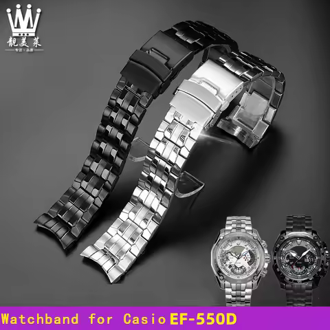 Solid stainless steel arc band for CASIO Red Bull limited edition edifice series ef-550d fine steel 