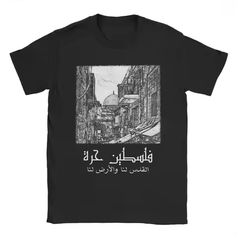 Streetwear T-Shirt Beach Palestine Novelty T Shirts Palestinian Jerusalem Cotton Tshirt Man Y2K Big 