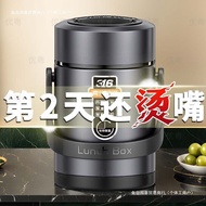 316 Stainless Steel Insulated Lunch Box 24 Hours Insulated Office Workers with Lunch Box Extra Thick