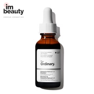 The Ordinary ジオーディナリー グランアクティブレチノイド2%エマルジョン 30ml