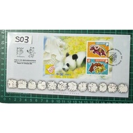 S03 Singapore China Stamp Exhibition 2003 Commemorative Cover with MS $2 + Local postage