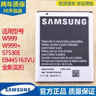 Samsung W99 Mobile Phone Battery SCH-W999+Battery GT One S7530 Electric Board EB445163VU