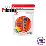 AJINOMOTO HONDASHI 1KG (15992) ผงปรุงรสสำหรับทำซุปดาชิ JAPANESE SEASONING