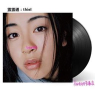 唱片在途 日版 宇多田光 First Love 黑膠唱片2LP 宇多田ヒカル