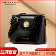 Q💕Pierre Cardin2022New Women's Fashion Bag Bucket Bag Crossbody Shoulder Bag Underarm Bag