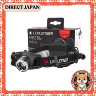 Ledlenser H7R.2 LED Headlamp Rechargeable USB [Japan authorized] Lightweight 165 g Easy to use Simpl
