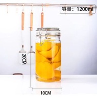 【1200ml】直筒加厚玻璃密封罐（卡扣款） 儲物罐 食品儲存罐 蜂蜜瓶 玻璃樽 食物保存罐 果醬瓶 醬料瓶 玻璃瓶 玻璃杯 蜂蜜瓶 茶葉瓶 廚房儲物罐