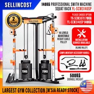 SellinCost All in One 140kg Weight Multifunction Power Cage Smith Machine Squat Rack Chest Cable Fly