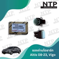 Alternator Case Toyota Altis KDH222 Commuter Van