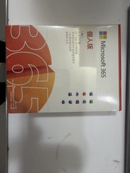 Microsoft 365 個人版 1年訂閱