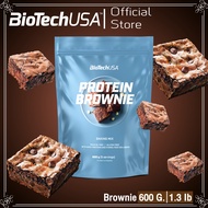 BioTech Protein Brownie 600g(บราวนี่โปรตีน พร้อมเสริมโปรตีน สำหรับผู้ที่ต้องการ สร้างกล้ามเนื้อ ฟื้น