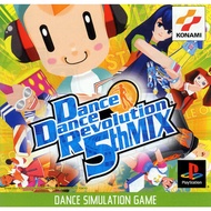 PS1 : Dance Revolution 5th Mix (Japan) (1 Disc)
