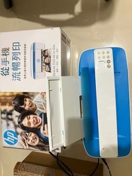 DeskJet 3720 HP printer