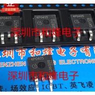 1-5pcs mos tube IPB80P04P4-05 4P0405 IPB35N10S3L-26 3N10L26 IPB026N06N3G 026N06N IPB65R600C6 65C6600