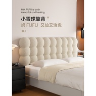 Headboard Soft Cushion Backrest Cushion Children's Tatami Cushion Without Bed Backrest French Style 