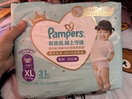 幫寶適 Pampers Air Max XL 31片 拉拉褲