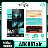 ATK RS7 air magnetic axis esports gaming keyboard customized for computers