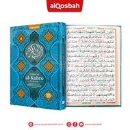 Al Quran Al Kubro Blue Size B4 JUMBO | Al Qosbah | Quran Al Kubro B4 Big | The Elderly Quran - riniaga