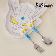 ULTRAMAN超人力霸王 造型湯叉組-ZERO款