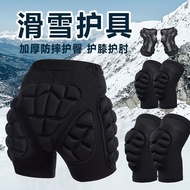 Ski Hip Pad Ski Shock-resistant Ski Protective Gear Hip Pad Pants Ski Hip Pad Shock-resistant Pants 