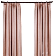 Girl Sunscreen Chenille Sunshade Curtain Cloth Curtain 2025 Thickened New Style Hook Children's Room