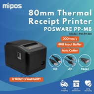 POSWARE PP-M8 80mm Auto Cutter POS Thermal Receipt Printer 4MB Input Buffer POS System Printer