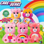 🇺🇸USA🇺🇸𝑵𝒆𝒘 𝟐𝟎𝟐𝟒♻️ ตุ๊กตาแคร์แบร์ รุ่นใหม่ล่าสุด 14" Care Bears Recycle Bear 🌱🌟มีกล่อง🌟รวมรุ่น สินค้านำเข้าแท้💯
