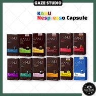 [KANU] Nespresso-compatible Capsules /10capsules