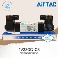 AIRTAC 4V230C-08 DOUBLE COIL SOLENOID VALVE