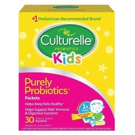 Culturelle 康萃樂 兒童益生菌沖劑 30 Packets