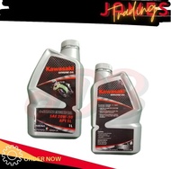 KAWASAKI ENOC oil  (1liter) RED