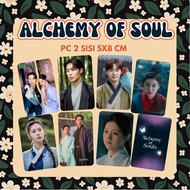 ALCHEMY OF SOULS PC POSTER KDRAMA DRAKOR GO YOONJUNG MINI FANKIT PHOTOCARD SEASON 1 2
