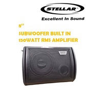 Stellar 8" Rear Bonnet Subwoofer With 150Watt RMS Amplifier *Built-In Amplifier* Myvi,Viva,Wira,Saga