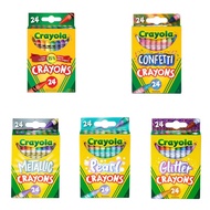 [SG seller] 🇺🇸 Crayola 24 Crayons / Classic Crayon / Pearl Crayon / Metallic Crayon / Glitter Crayon
