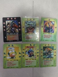Moz 召喚王 召喚師卡